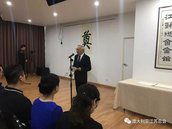 南京大屠杀死难者国家公祭日海外悼念活动 一澳大利亚暨“血写的历史”日本军国主义在亚太地区罪行图片展 - 14