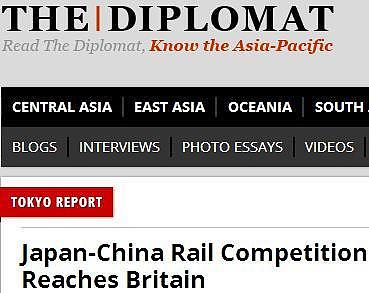 中国日本为英国修铁路竞争激烈，比赛才刚刚开始……