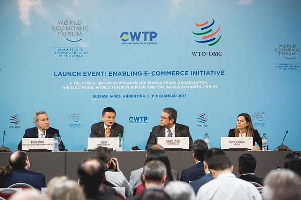 WTO争吵了20年，马云一个提议，164个国家举双手赞同