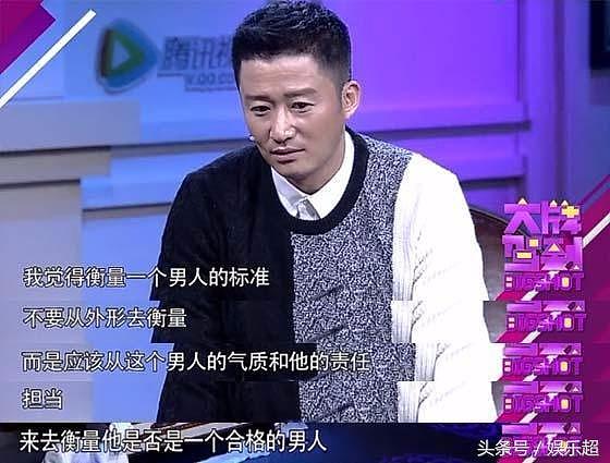 12年前红极一时，因网友脸盲被封杀，如今泪洒发布会表示不改名！