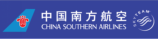 广州旅游推广中心在南航悉尼办事处挂牌 - 3