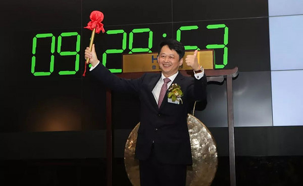 昆仑国际金融集团成功于香港联交所转主板上市！ - 2