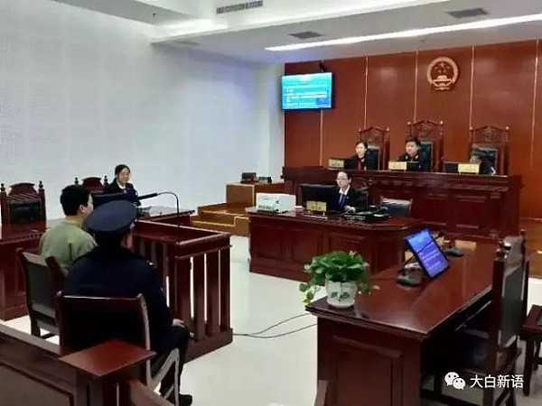 19岁男子因侮辱成吉思汗画像被内蒙古地方法院判刑一年