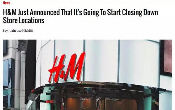 扎心了！H&M也宣布要关闭门店！国际时装连锁店接连倒下, 他们万万没想到竟然输给它 - 1