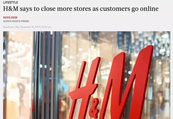 扎心了！H&M也宣布要关闭门店！国际时装连锁店接连倒下, 他们万万没想到竟然输给它 - 11