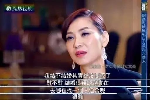 14岁丧母，抛弃出轨渣男，拒嫁豪门，54岁未婚却拥有5亿身家！