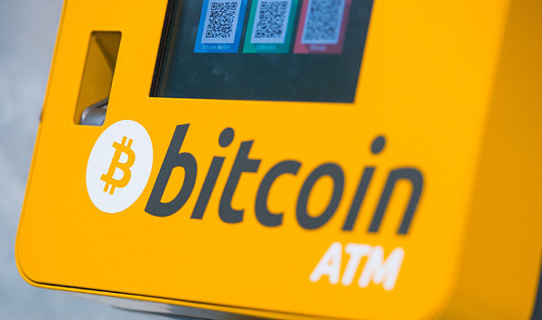 bitcoin atm 17094.jpg,0