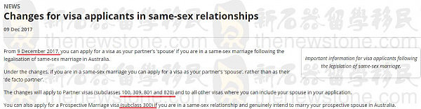 同性配偶可以结婚并申请移澳了，还有人提前拿到了结婚证！ - 1