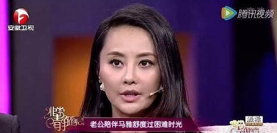 苦恋吴奇隆10年，离婚后闪嫁60亿美国男，13岁继女对她句句戳心