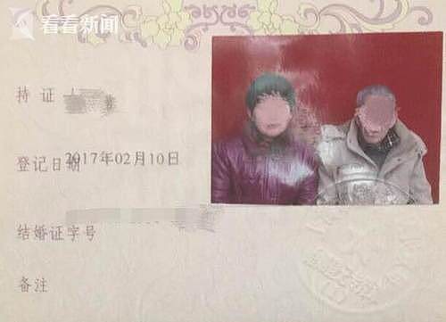 七旬老人“闪婚” 40多岁妻子却和前夫一起住进他家 - 1