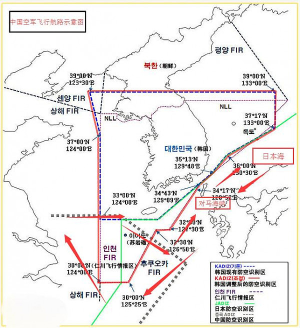原来“中国军机进入韩国防空识别区”是这么回事（组图） - 3