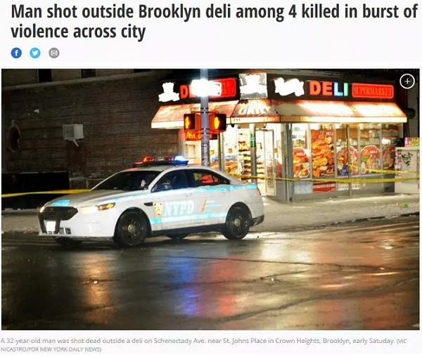 枪击当场爆头！纽约一晚4起枪案4人丧命 街头散步站着就被扫射... - 3