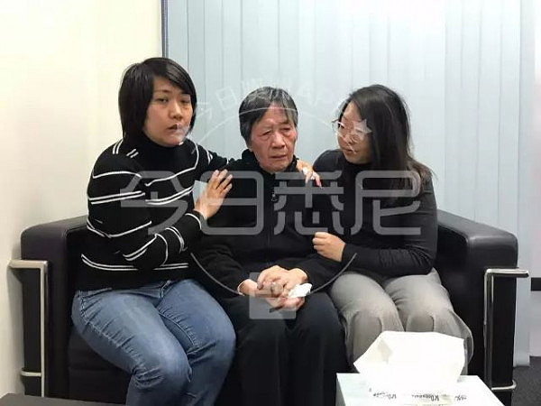 见过他吗？悉尼华人老汉失踪近1年音讯全无，购物中心发布寻人启事！今日再发呼吁！（组图） - 9