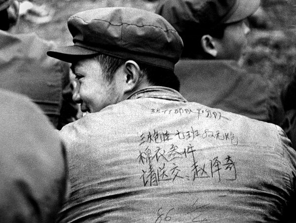 中越战争大量照片曝光 背后故事催人泪下（高清组图） - 4