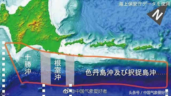 日本权威专家：日本附近非常不安全，30年内可能发生特大地震！