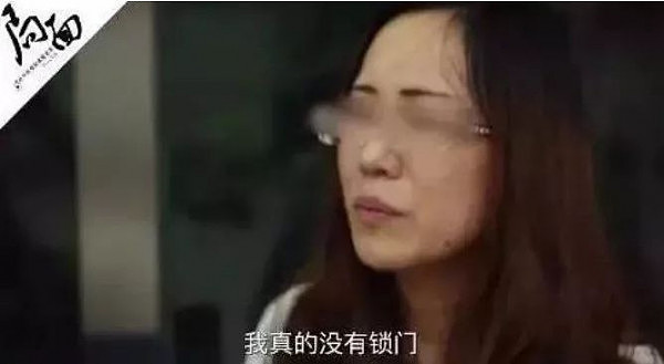 江歌案宣判后，刘鑫首次发长文揭露“案情真相”，江母：我跟你还没完！ - 19