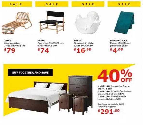 IKEA年终大甩卖！太便宜了！双人床+床头柜+五斗柜4件套只要$291！真正的半价啊！ - 2