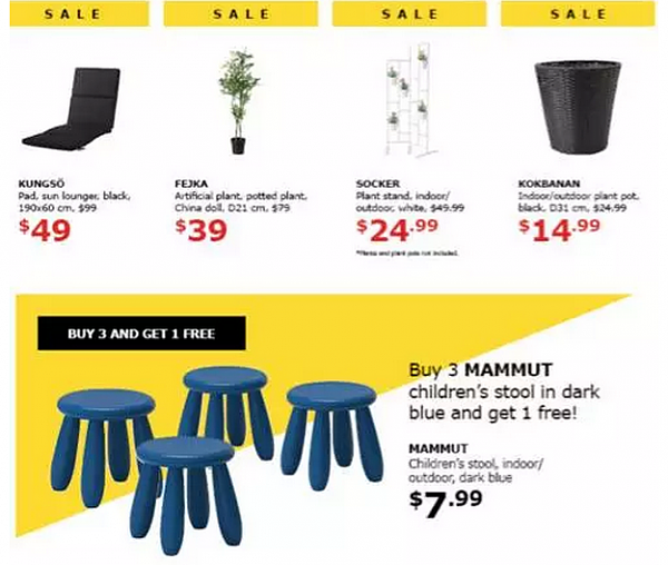 IKEA年终大甩卖！太便宜了！双人床+床头柜+五斗柜4件套只要$291！真正的半价啊！ - 4