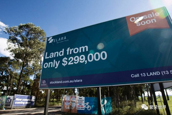 悉尼西北部市场持续升温 Stockland高价收购Marsden Park土地；Coles以创纪录的收益率出售购物中心 - 2