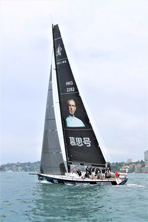 DeRUCCI慕思号迎战12月26日悉尼霍巴特帆船赛 为来自中国的诺莱仕帆船队加油助威 - 9