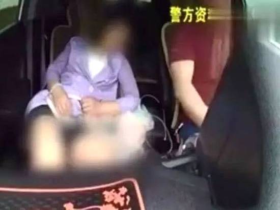 已婚女约会网友遭迷晕 行车记录仪拍下猥亵全过程