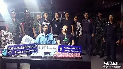 中国男子乘出租去曼谷，因车内发现上万张SIM卡被捕