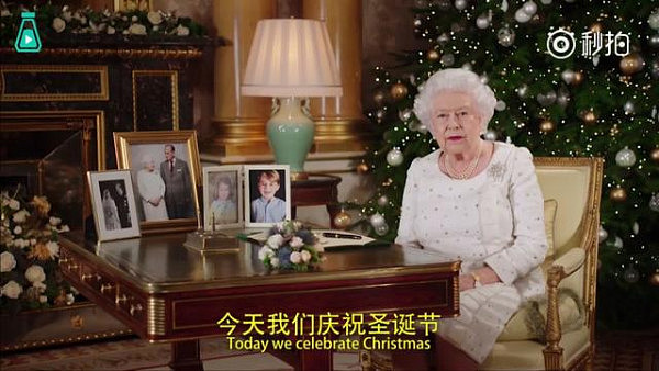 91岁英国女王发表圣诞致辞，回顾自己在位60年，网友：超长待机