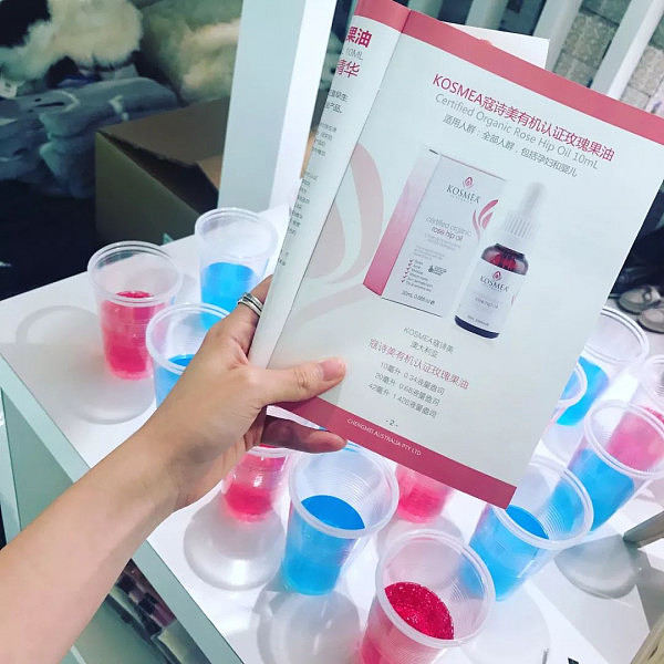 Kosmea超级品牌日！世界上第一瓶玫瑰果油的创始人亲自为VIP代购们做肌肤护理！ - 4