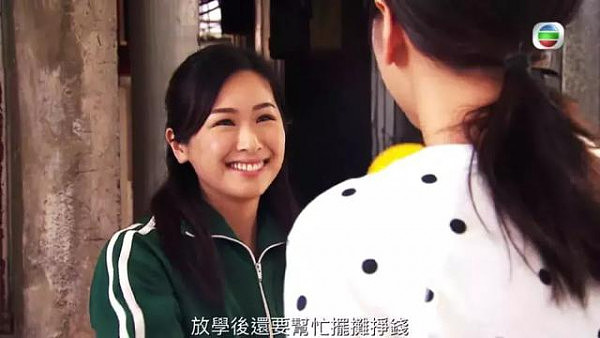 她是TVB“御用变态婆” 是身世显赫的星二代 却坚持从绿叶做起