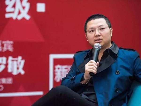 2017火遍科技圈的10个人：“大获丰收”马化腾、“有钱会玩”Jack Ma、“天崩地裂”贾跃亭 - 9
