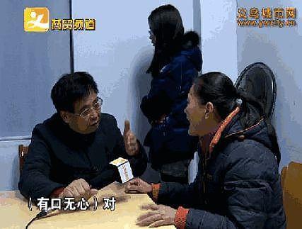 男子被岳母要求拿150万否则离婚 小夫妻闪婚又闪离