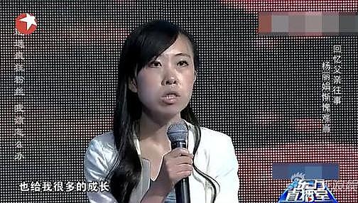 杨丽娟父亲卖肾满足女儿追星！刘德华曝：曾因杨丽娟事件差点崩溃