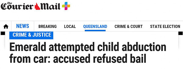 警惕！澳洲家长千万不要这样做，仅仅短短几十秒，孩子差点就被强行绑架！（图） - 4