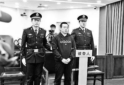 这些事让华人吃过大亏，有人丧命有人坐牢；2018年，真心不想再看到…… - 7