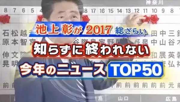 日本老人怒斥年轻人不想加班，吃不起苦，被年轻人怼了回去……