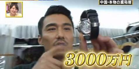 潘玮柏手表1300万，韩雪手表1800万，古天乐的手表打脸所有明星！