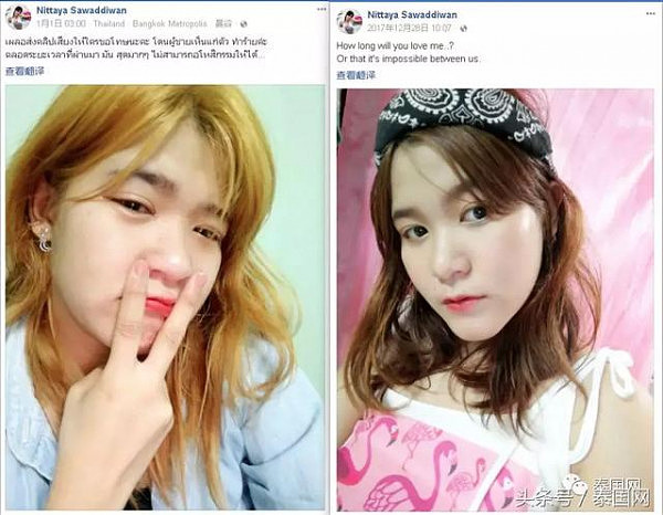 2018年泰国第一场“死亡直播”，记录下了18岁泰国女孩消失的瞬间
