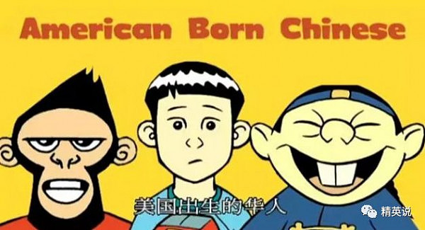 中国人最歧视ABC！澳华裔姑娘回国求职被拒 出租司机斥“中文都不会说，对不起中国人”！ - 14