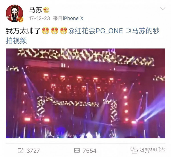 来认识一下把李小璐引荐给PG One的二代假脸姐妹团：淫乱的可怕！ - 15