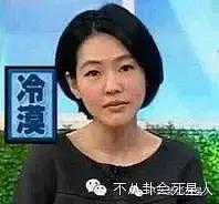 说话不过脑子的奚梦瑶，与她约会赌王儿子气到翻白眼