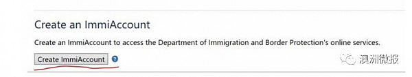 抓紧申请！澳驻华大使馆公告：春节访客签证审批将延长！请预留出一个月时间 - 15