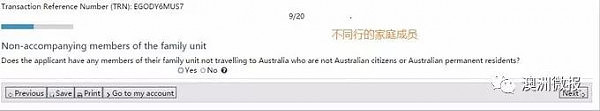 抓紧申请！澳驻华大使馆公告：春节访客签证审批将延长！请预留出一个月时间 - 27