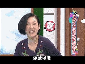 留下无数经典回忆的童年男神张卫健，身世居然这么惨！ - 5