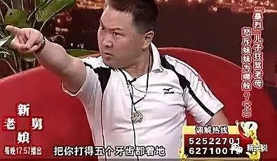 全程无尿点！看过最过瘾的美国综艺节目，打赌中国永远拍不出来... - 1