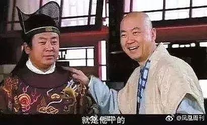 通缉犯却成了知名演员！7年前在浙江被抓，如今又火了 - 3