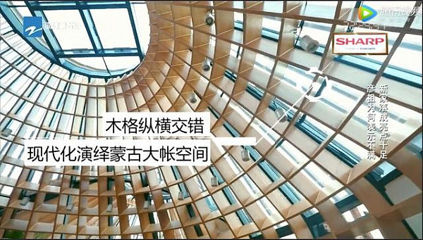 吴彦祖花80万盖了座房，一不小心入围世界级大奖，网友表示不服