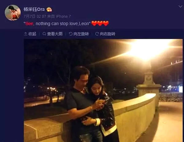 刘亦菲与干爹小30岁女友开撕？男主角这下该护谁？（组图） - 10