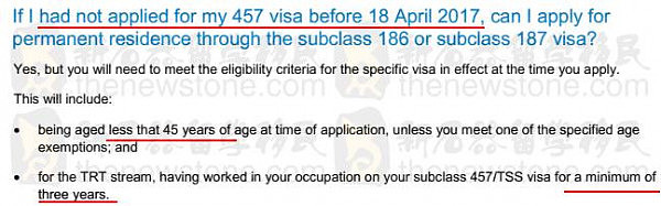 最新！澳移民局刚刚公布，持这些签证的人转永居方式有变！ - 4
