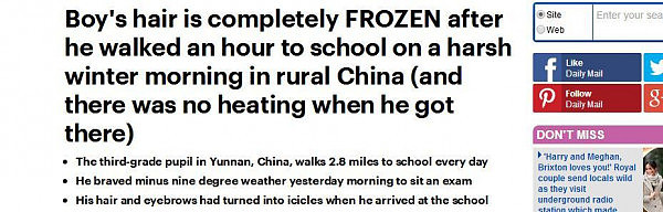 中国冰花男孩被英媒关注，英国家长集体吐槽：我们家的孩子真没用