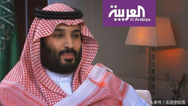 沙特王储将手伸向拉登集团，逮捕拉登集团董事长转移其财产